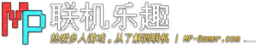 作者入门:如何当一个合格的内容创作者? - MP联机乐趣 作者入门:如何当一个合格的内容创作者? - MP联机乐趣