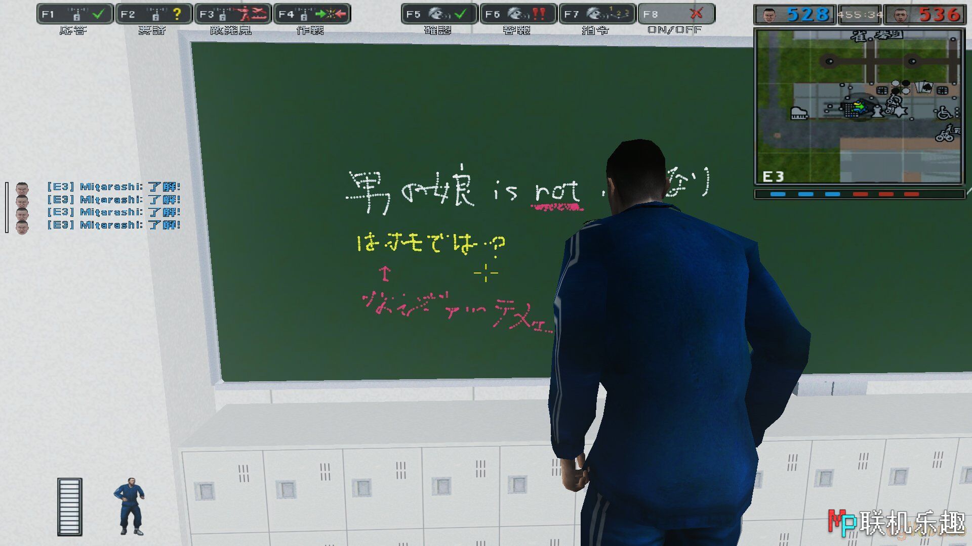 联机游戏服务器Query查询API - MP联机乐趣 联机游戏服务器Query查询API - MP联机乐趣